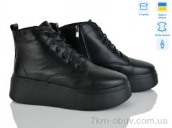 Ailinda 1714-2M фото