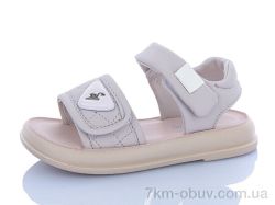 Sportik ZY003 pink фото