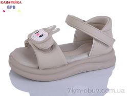 GFB-Канарейка T68-5 фото