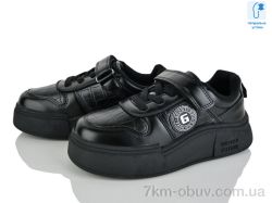 Xifa kids XF01-C11265-0 фото