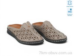 Allshoes 213860 фото
