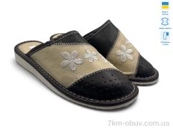 Rai shoes 003-1 бежевий фото