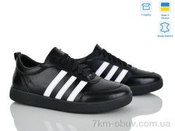 Stella 123-7 фото