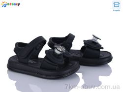 Bessky-Kellaifeng BLK013-1A фото