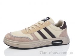 Kulada-UCSS-MD 012-3 фото