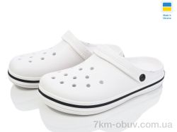 Golden Lion 520 білий фото