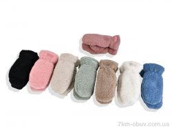 RuBi A2-3 mix фото