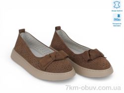 Allshoes 208155 фото