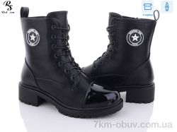 Red Sun 91-1 фото