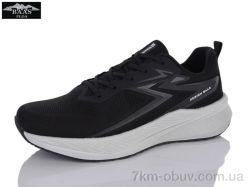 Baas M7690-1 фото