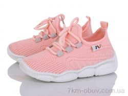 Weestep-Ukraine 501-165 фото