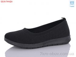 QQ shoes ABA88-76-1 фото