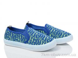 Waldem WH05 синьо-салатовий фото