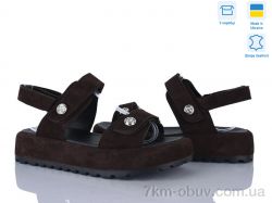 Ailinda 406-44 фото