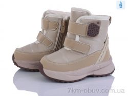 Poni kids 2315-8R фото