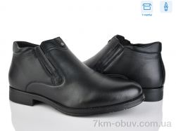 Nasite M129-6C фото