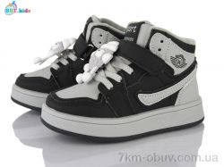 BBT R693-2-3 фото