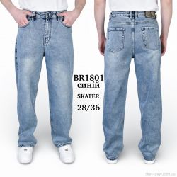 Baron BR1801 SCATER фото