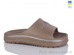 Progress Роксол Ж540-020 коричневий фото