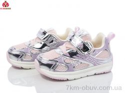 KIMBOO M555-1F фото