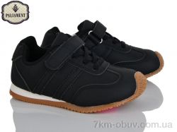 PALIAMENT A0041-3 фото