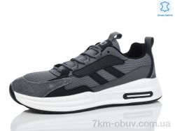 Kulada-UCSS-MD 006-3 фото