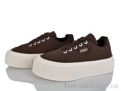 Бабочка-Mengfuna-AESD W6602-37 фото