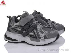 KIMBOO G2575-3D фото