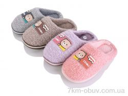 SANLIN 2 DF2430 mix фото