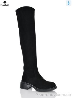 Башили H9658-22 єврохутро фото