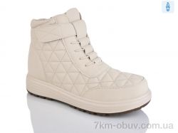 Nayasitun 55-4B фото