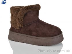 Navigator B25419-6 фото