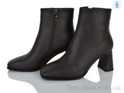 Lino Marano T828-3E фото