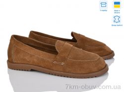 Ailinda 999-43 фото