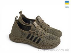 Rai shoes SP731 бежевий фото