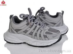 KIMBOO C5004-3D фото