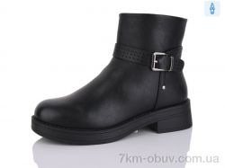 Aifeilin-Karco 515 фото