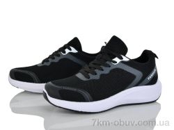 Бабочка-Mengfuna-AESD 384-439 фото