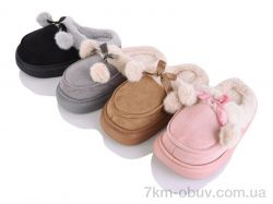 SANLIN 2 L783 mix фото