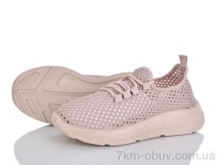 Бабочка-Mengfuna-AESD 399-674 фото