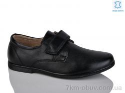 KANGFU C1250 фото