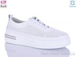 Gukkcr LQ8552 фото