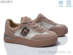 Ailaifa 8831-6 фото