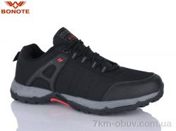 Bonote A8998-2 фото