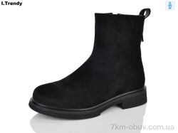 Trendy BT1511-2 фото