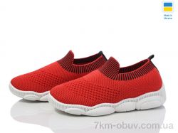 Prime-Opt READY STEADY 501-144 фото