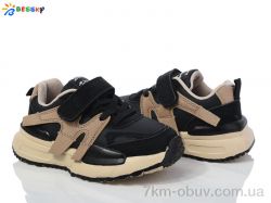 Bessky-Kellaifeng BY3707-1B фото