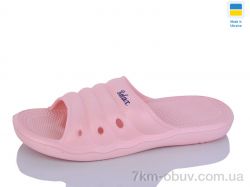 Крок DS66 персиковий фото