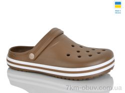 Крок 5208 пісочний фото