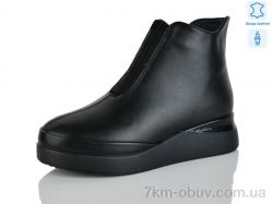 Yimeili 2703-1 фото